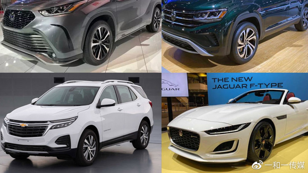 汉兰达XSE、途昂、探界者 芝加哥车展入华新车盘点