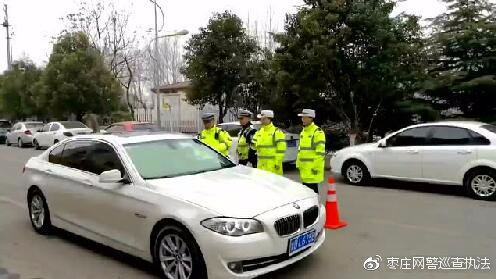 全市公安交警部门开展集中整治行动!查获