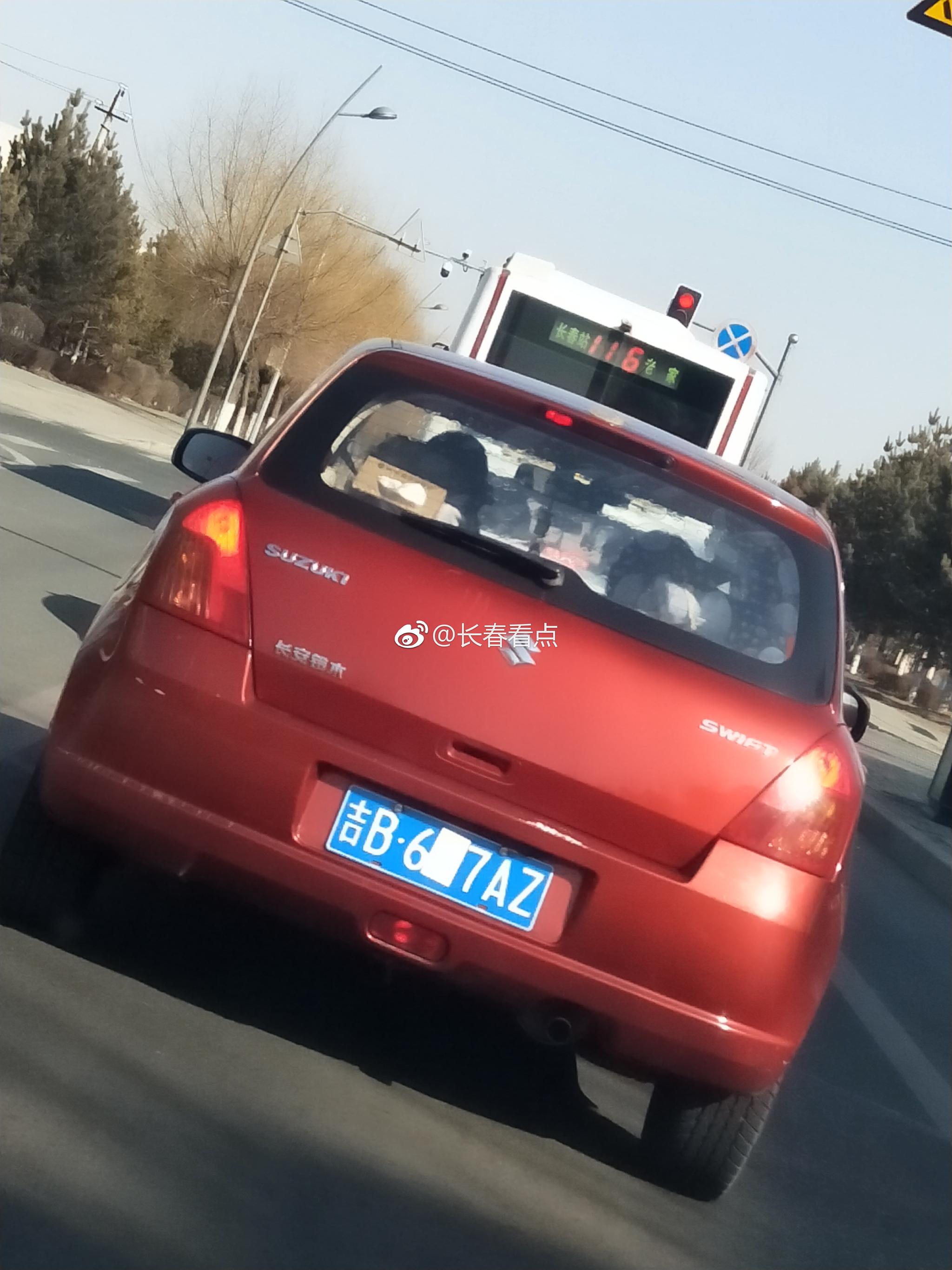 这里有“铃木“的最新资讯请不要错过