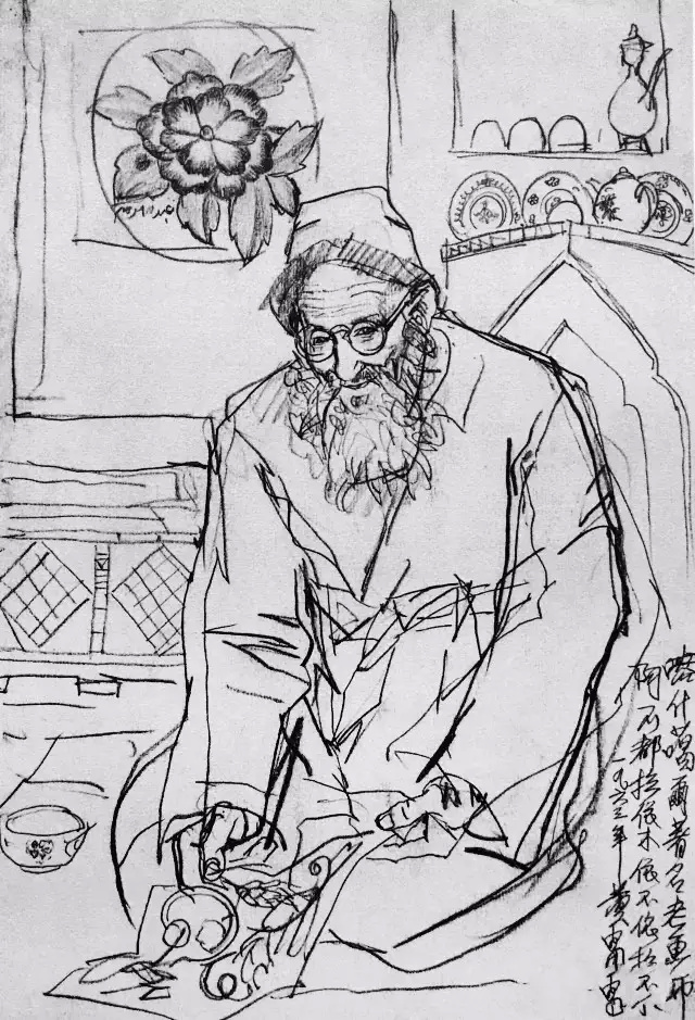 �й���ʦ�ǵ��ָ壬����֪���Լ��������ˣ�