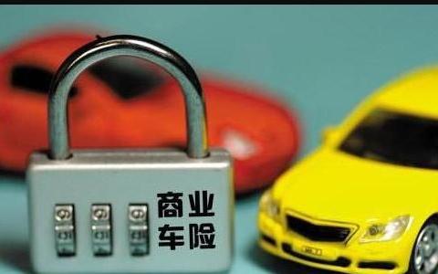 买100万的三者险真的实用吗？4s店说出实话，不要再白花钱