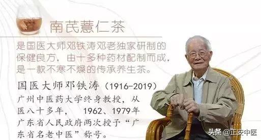 湿重乏力的人，推荐几个有效的祛湿保健方法