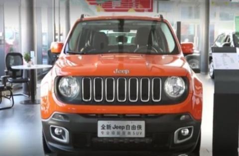 Jeep自由侠新增两款车型 到店实拍