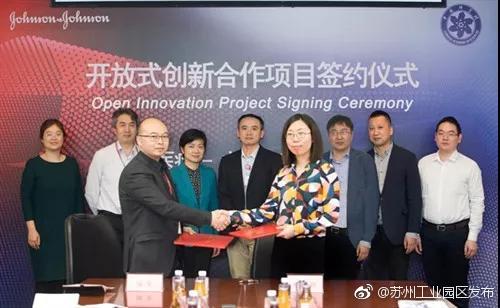 合作共赢助力创新!中科院苏州纳米所与