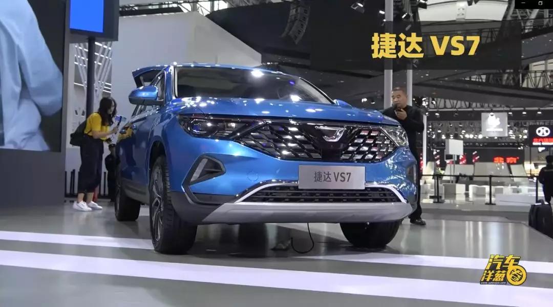 大众全新中型SUV，尾灯酷似宝马X5，配大沙发，顶配才16万？