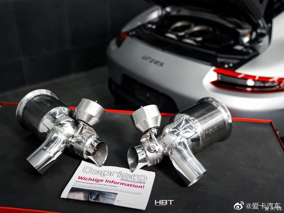 国内首改 保时捷911 GT2 RS 改装 德国Capristo 200钼运动头段 ​<img