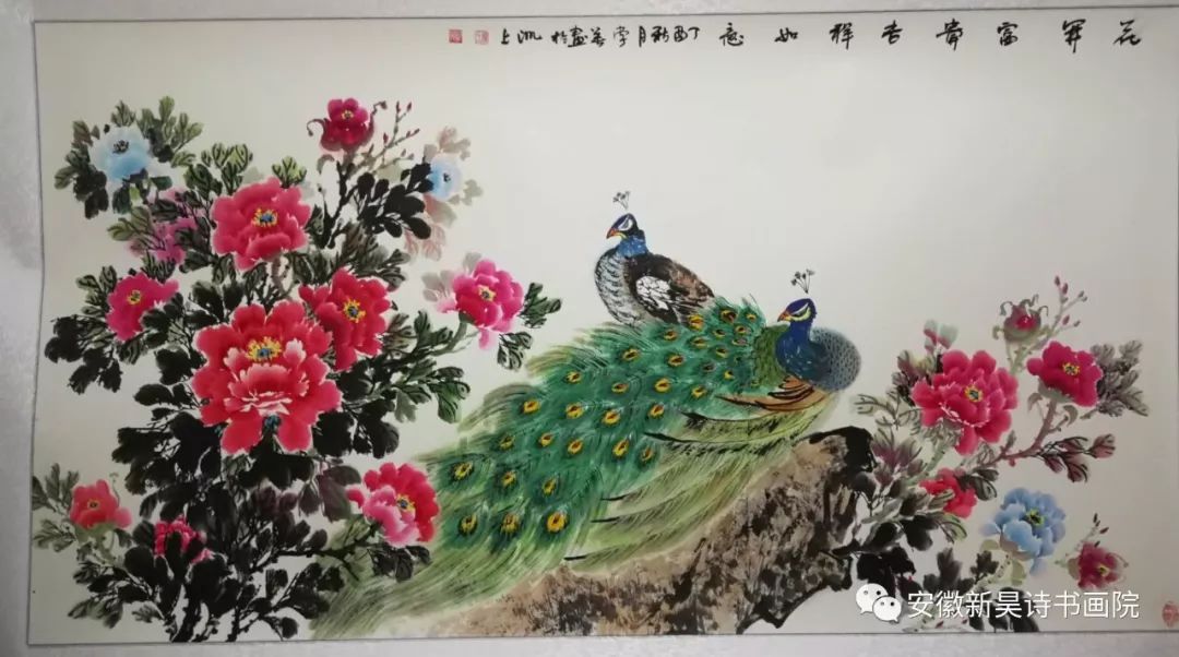 安徽省十大美女书画家