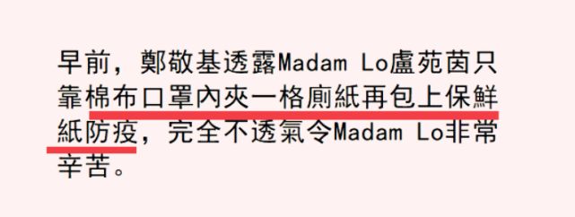 古天乐捐赠130万个口罩低调行善,优先赠予残障低收入人士
