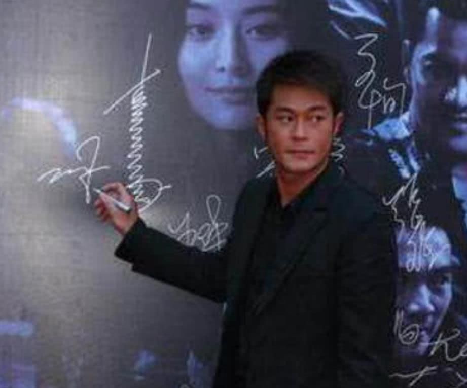 古天乐签名图片