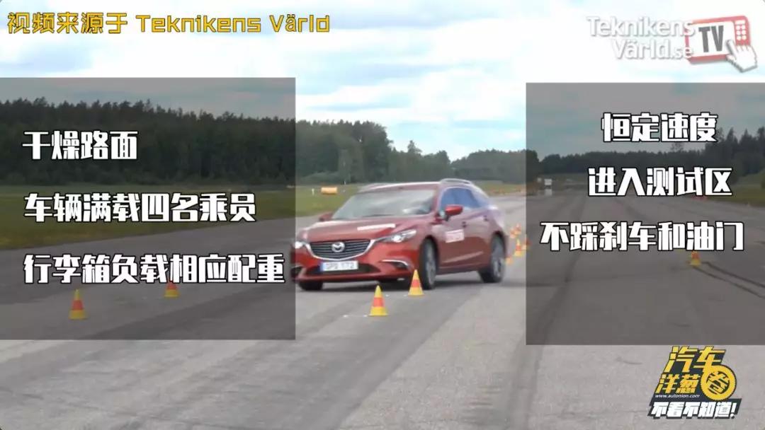 因为这项测试,外媒给丰田RAV4一个大差评!究竟为什么?