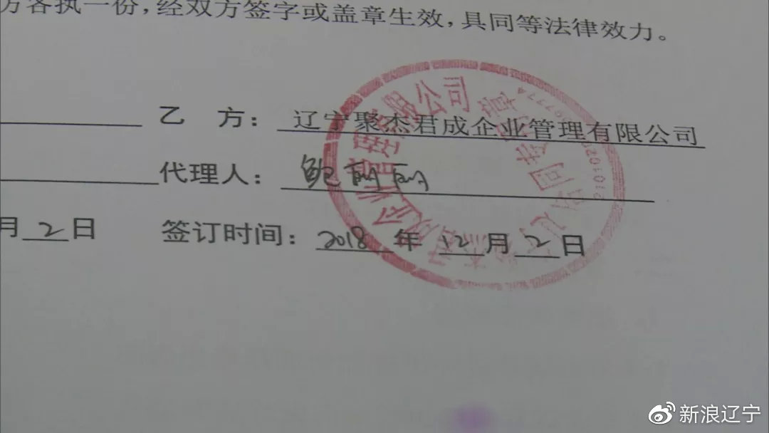 自助饺子加盟店排行榜_快餐加盟品牌排行榜前十名,滋啦米香打造湘菜快餐第一品牌!