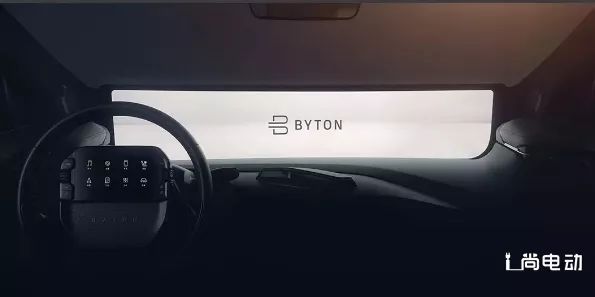 保留48英寸车机屏幕,拜腾M-Byte真是让人看得眼花缭乱