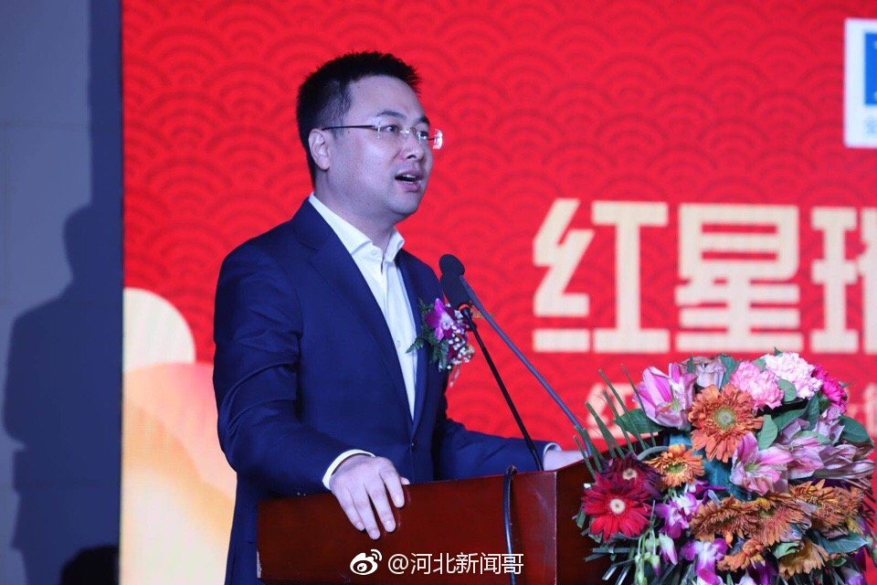 20万平米城市商业综合体落户邢台任县