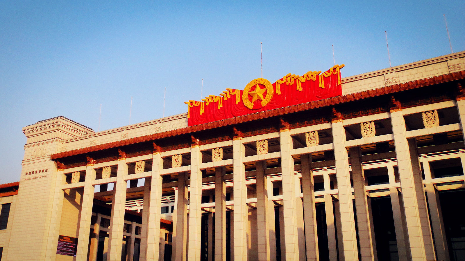 国博天安门游览顺序 国家博物馆参观攻略