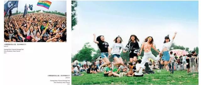 100张关于西安的老照片,你都看过吗?