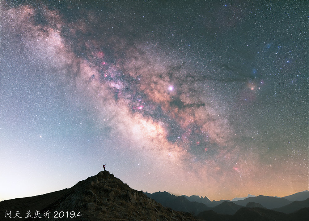 starrydream,thestarrysky 2019 starryscape dream星野比赛更新优秀投稿作品(2019/05/12~2019