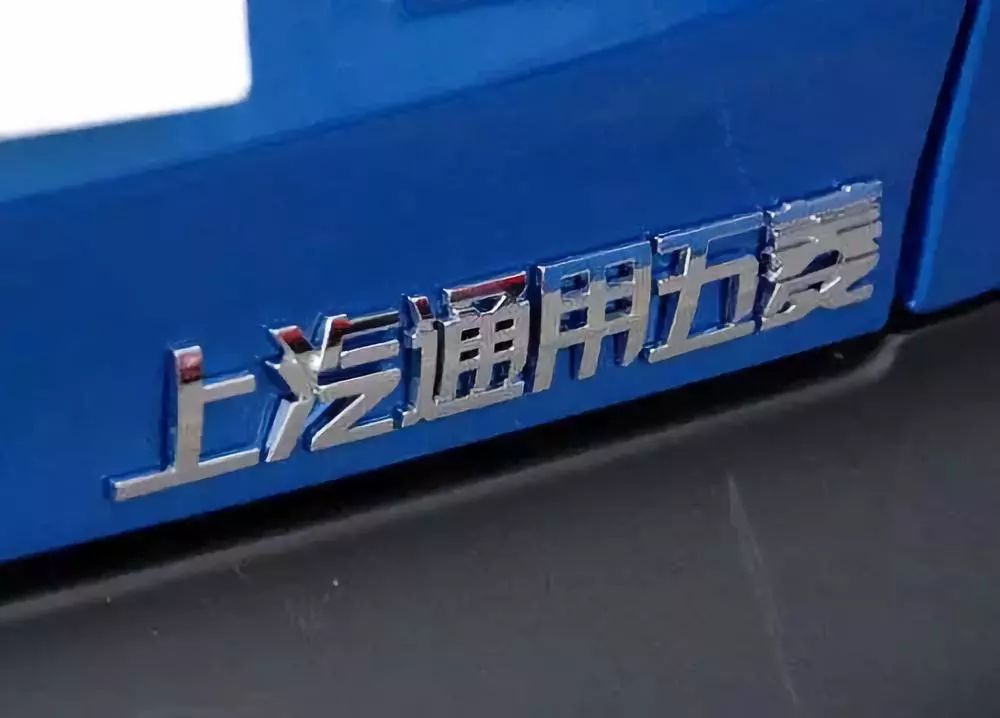 从嫌弃扣字到以贴上五菱宏光为荣，五菱品牌到底经历了什么转变？