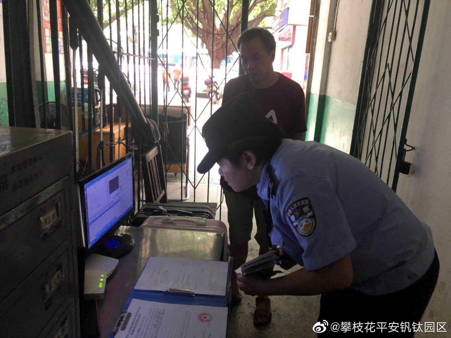 为全面贯彻落实“放管服”改革的总体要求