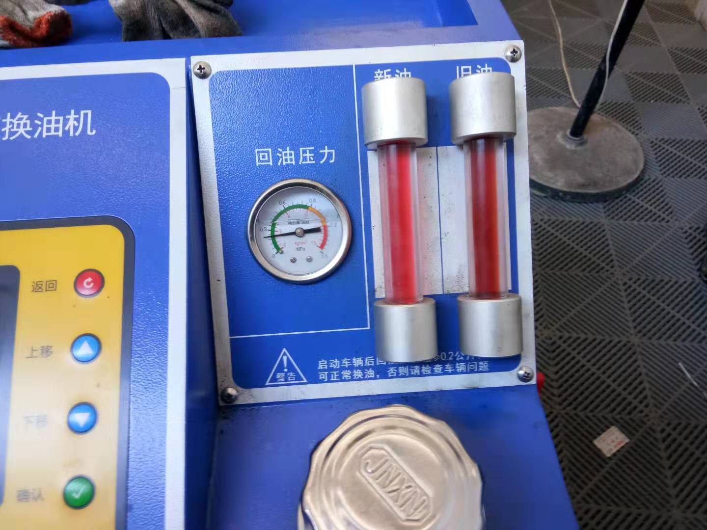 13款思铂睿types整备安排上了,车子卖到了广西桂林,不日板车