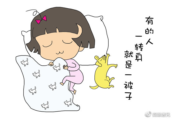 少年儿童社会保障及福利分析5:其他相关保障