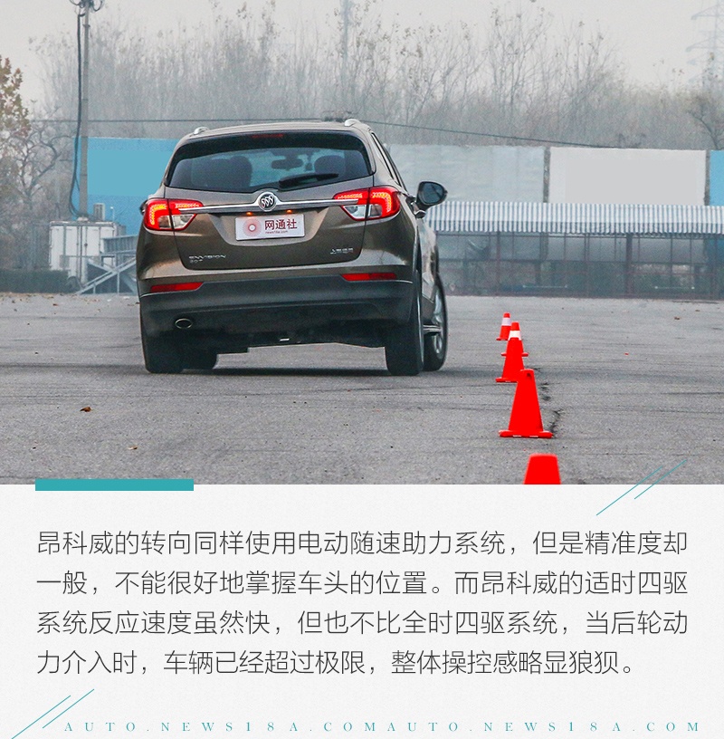 初生牛犊不怕虎 一汽-大众探岳如何叫板昂科威?