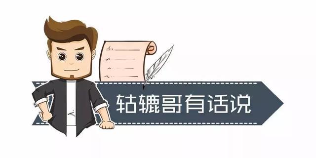 11月自主品牌销量快报丨东风启辰逆势走俏，奇瑞汽车暴增211.4%！