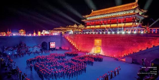 100张关于西安的老照片,你都看过吗?