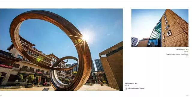 100张关于西安的老照片,你都看过吗?