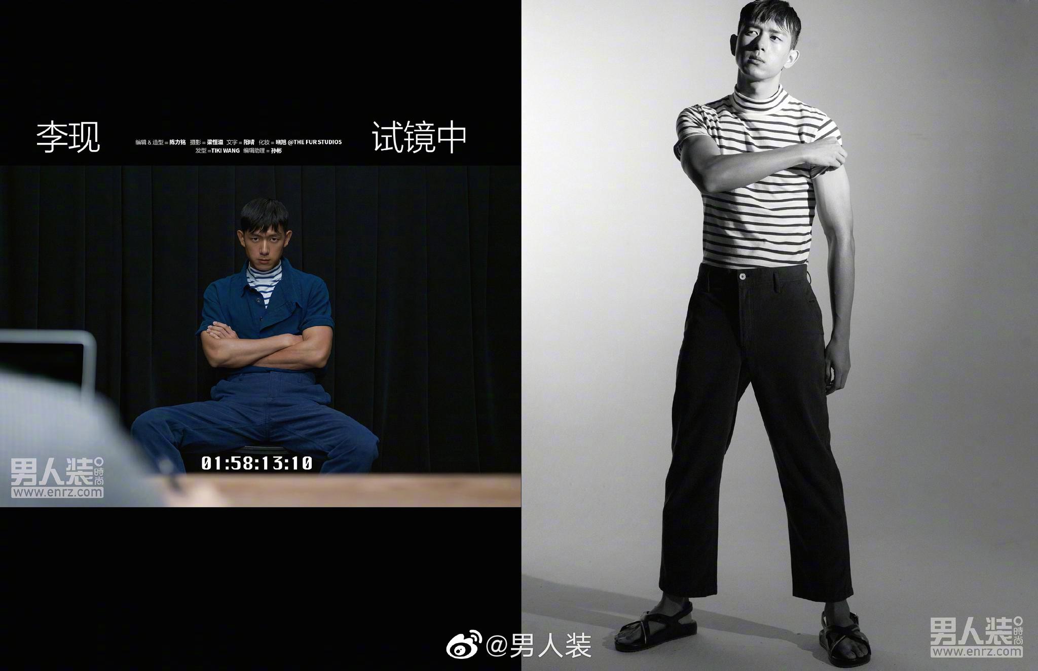 身边装阔的穷人 假期躺游为何火爆