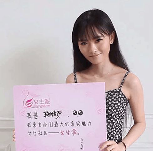 鞠婧祎自杀式整容？鼻子薄的像纸还透光！医生建议这样复原...