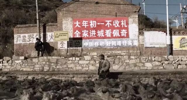 《啥是佩奇》曝火刷屏引热议，堪称年度最牛贺岁神片!