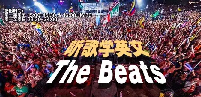 经典英文铃声排行榜_2018全球排名前十的英语手机铃声