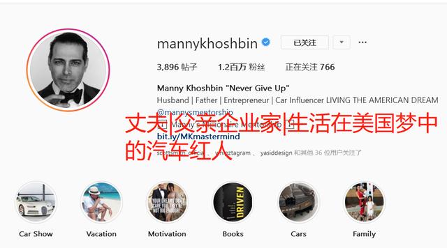 我酸了,没想到一台油腻大叔的车,却让所有小姐姐都不肯下车