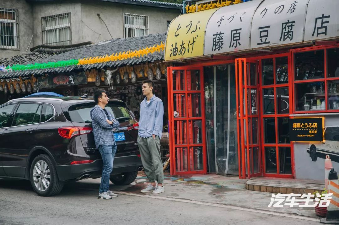“逮虾户”的快乐你不懂,昂科威五周年挑战“成都秋名山”