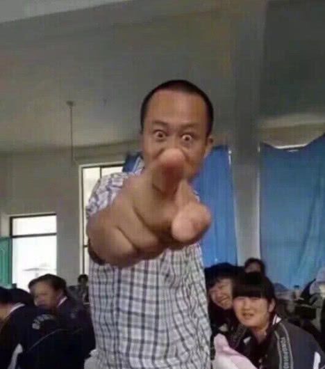 "临死"拍下的班主任表情包,不敢想象下一秒会怎样