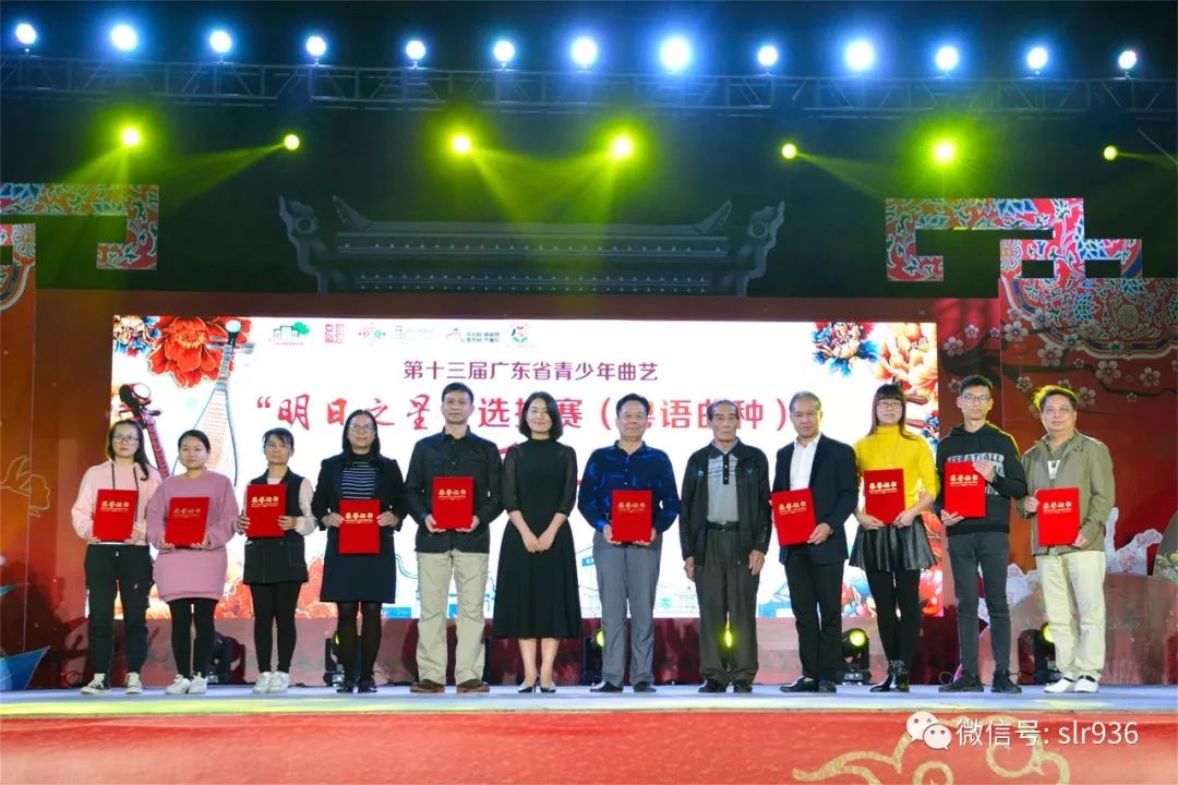 广东少儿"明日之星 曲韵新唱星光熠熠