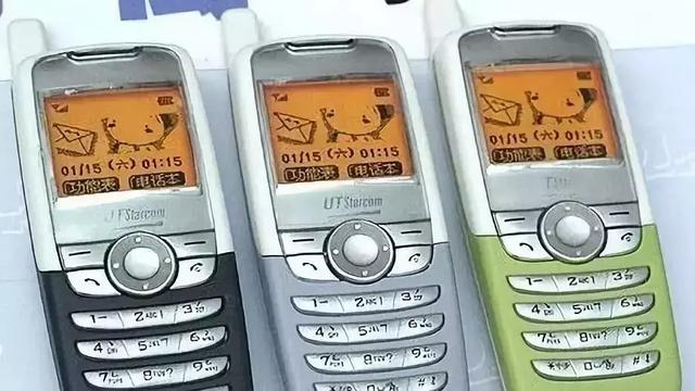 100张关于西安的老照片,你都看过吗?