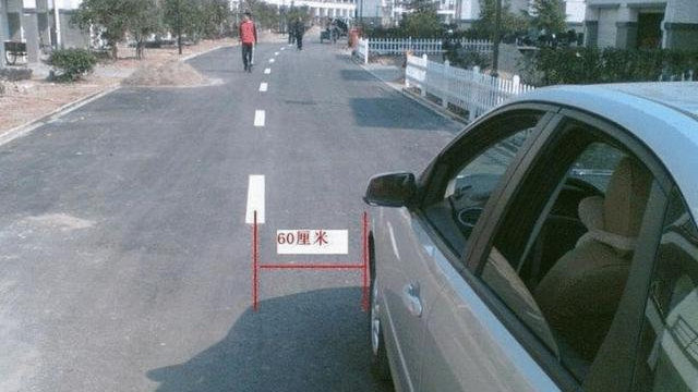 雨刮器的4个功能，这个节点就是左轮的位置，你知道几个？