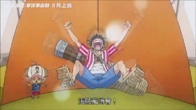 毒舌电影的主页