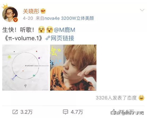 关晓彤真是厉害！娱乐圈的帅直男也追求过她却被鹿晗截胡了！