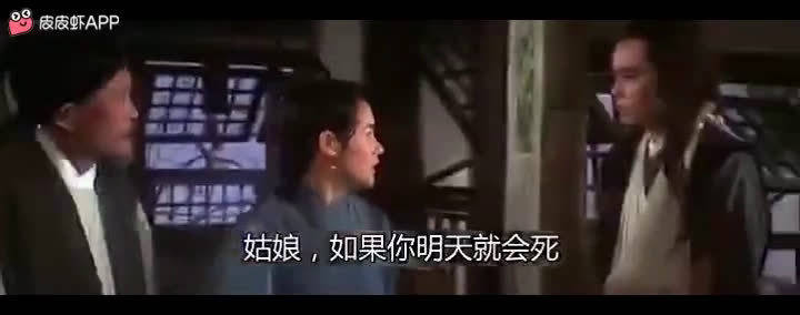 这是真的我信。