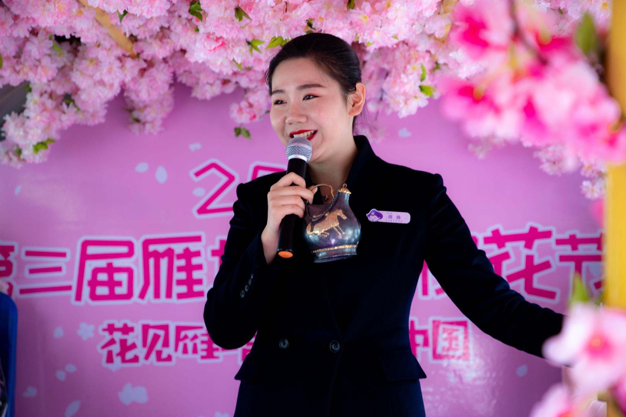 第三届雁塔国际樱花节启动 樱花大巴巡游开启春游新玩法