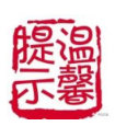 和平人口服务管理中心_服务我在岗丨解决困扰近30年的户口难题和平区人口服(2)