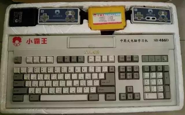 100张关于西安的老照片,你都看过吗?