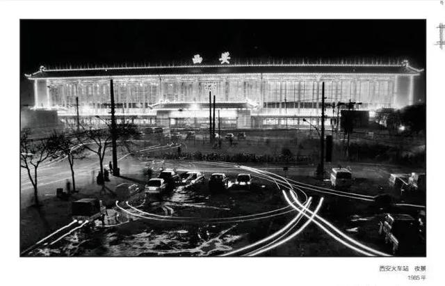 100张关于西安的老照片,你都看过吗?