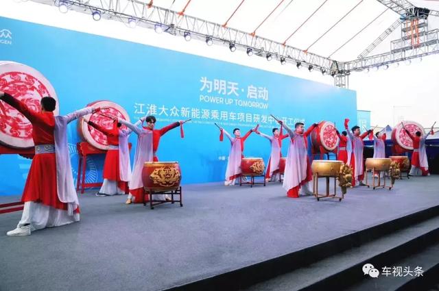 一号工程江淮大众迎来新节点:新能源乘用车项目研发中心开工