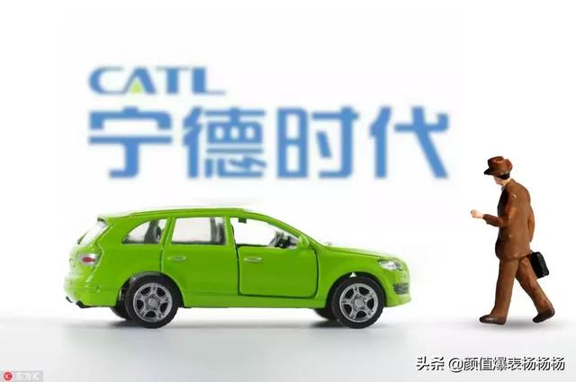 红旗HS5官图正式发布 ，本田与宁德时代签电池采购大单