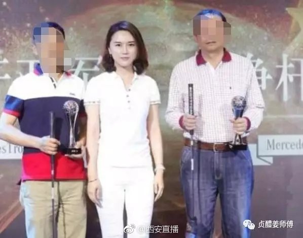 奔驰西安利之星总经理刘元婷本尊