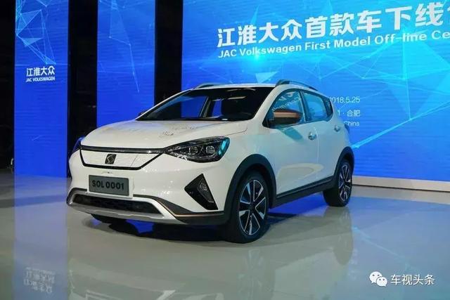 一号工程江淮大众迎来新节点:新能源乘用车项目研发中心开工