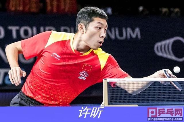 许昕29岁生日,双打之王能否拿下世乒赛首个单
